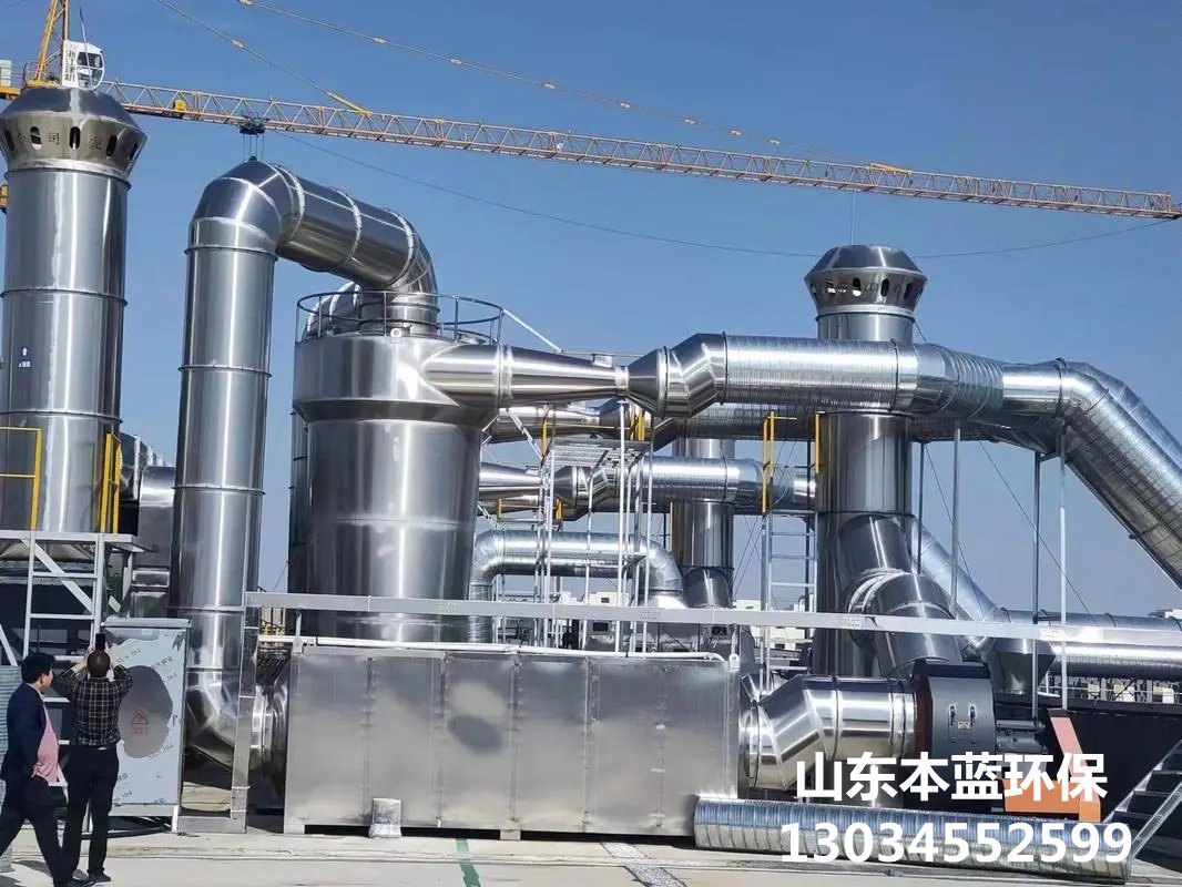 鑄造車間尾氣處理裝置